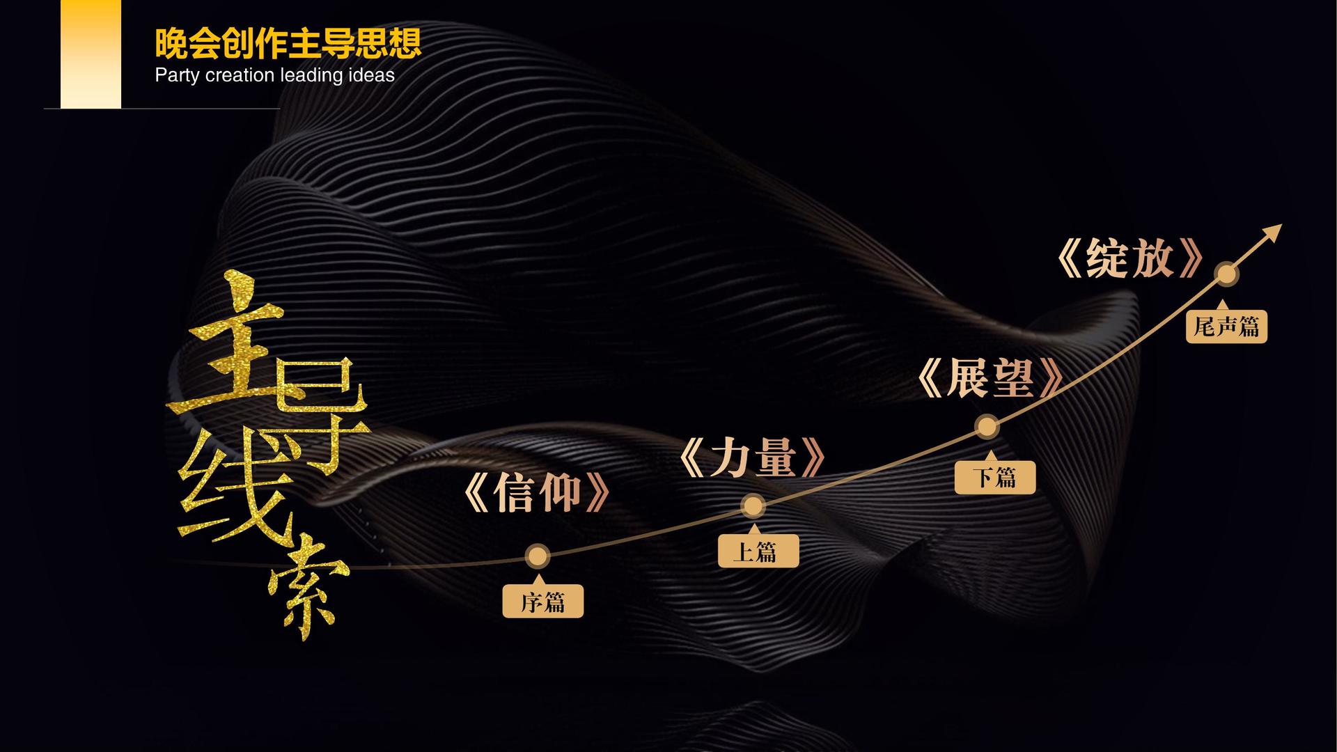 纪录片《消失的街巷》